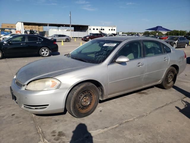 2008 Chevrolet Impala LS