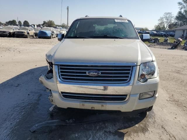 2006 Ford Explorer Limited