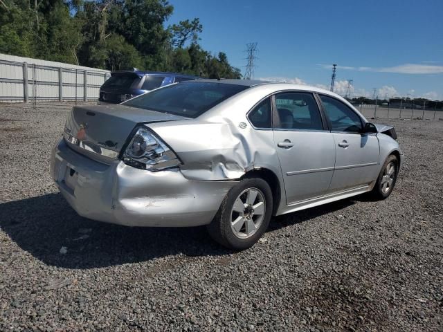 2009 Chevrolet Impala 1LT