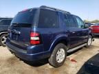 2007 Ford Explorer XLT