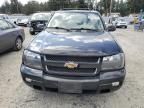 2008 Chevrolet Trailblazer LS