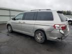 2007 Honda Odyssey EXL