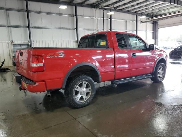 2005 Ford F150