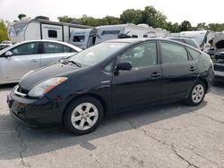 Salvage cars for sale at Sikeston, MO auction: 2008 Toyota Prius