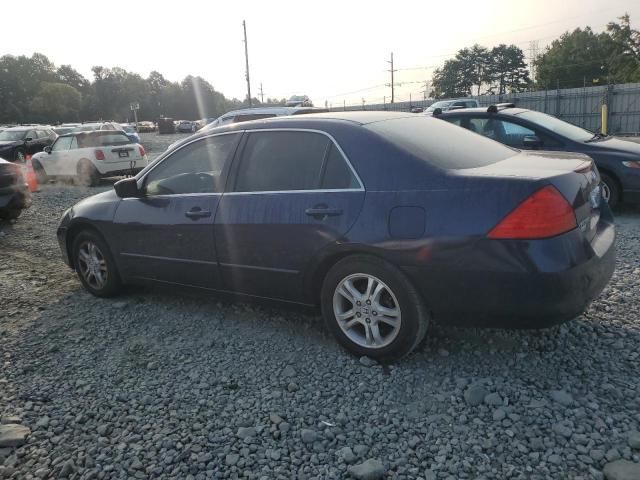 2007 Honda Accord EX