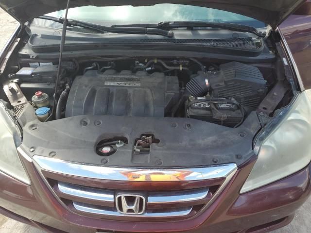 2007 Honda Odyssey EXL