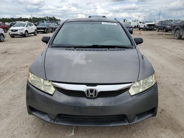 2009 Honda Civic VP