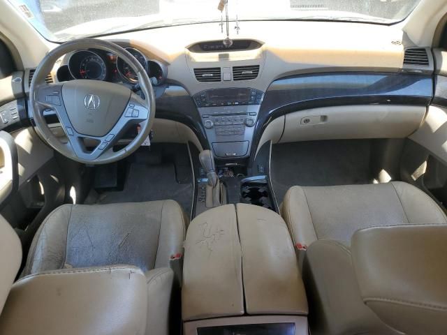 2008 Acura MDX