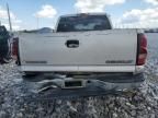 2005 Chevrolet Silverado C2500 Heavy Duty