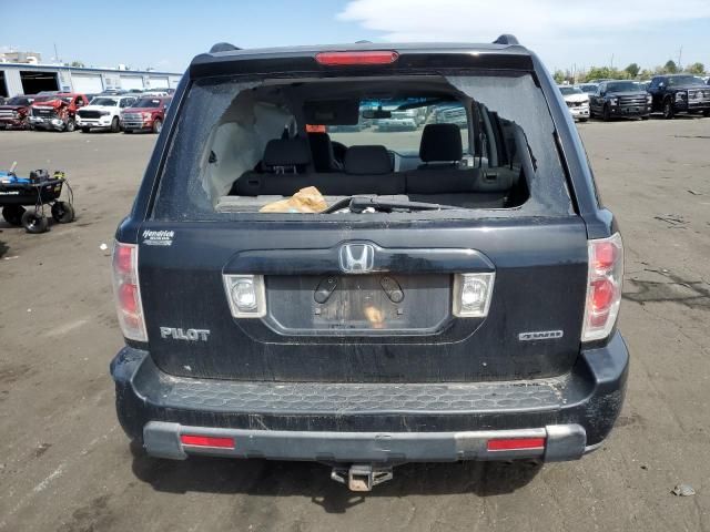 2008 Honda Pilot VP