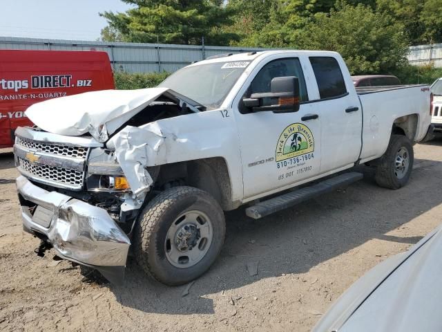 2019 Chevrolet Silverado K2500 Heavy Duty