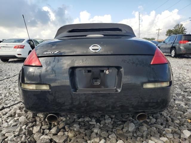 2007 Nissan 350Z Roadster