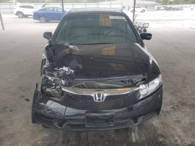 2010 Honda Civic EXL