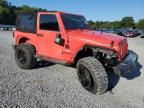 2013 Jeep Wrangler Sahara