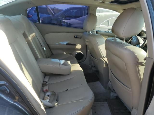 2006 Nissan Altima S