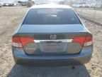 2011 Honda Civic VP