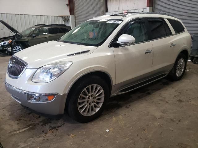 2010 Buick Enclave CXL