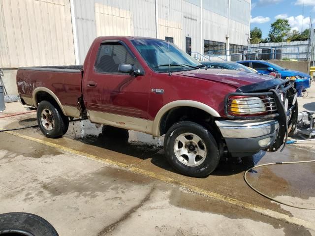 1999 Ford F150