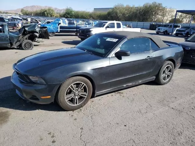 2012 Ford Mustang