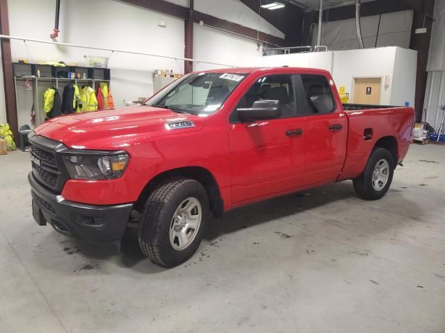 2023 Dodge RAM 1500 Tradesman