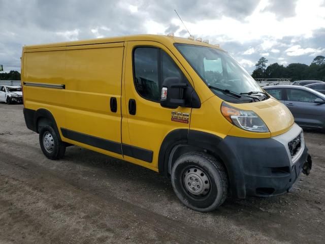 2020 Dodge RAM Promaster 1500 1500 Standard