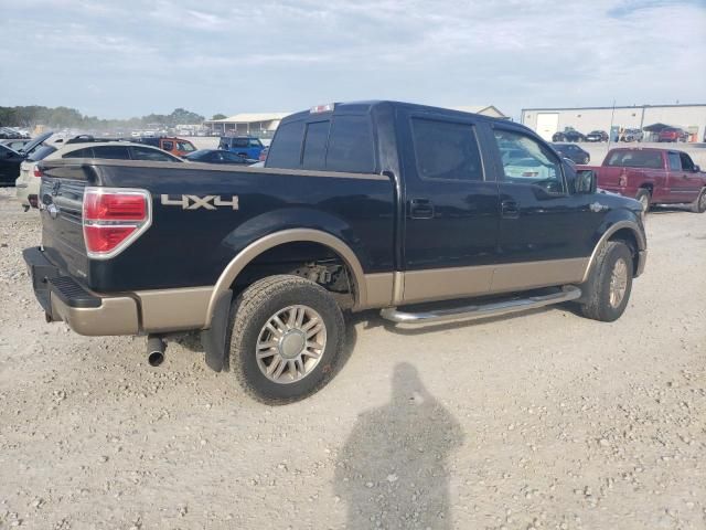 2013 Ford F150 Supercrew