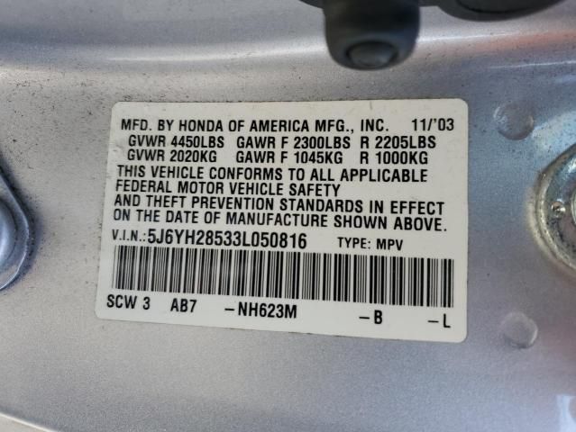 2003 Honda Element EX