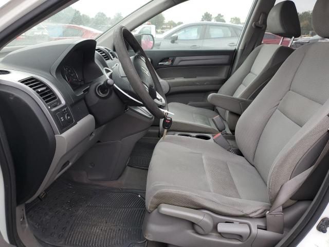 2007 Honda CR-V EX