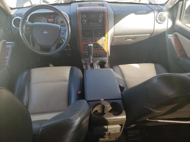 2008 Ford Explorer Eddie Bauer