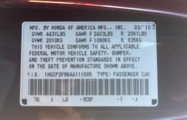 2010 Honda Accord EXL