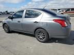 2018 Nissan Versa S