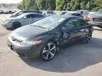 2008 Honda Civic EX