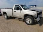 2007 GMC Sierra K2500 Heavy Duty