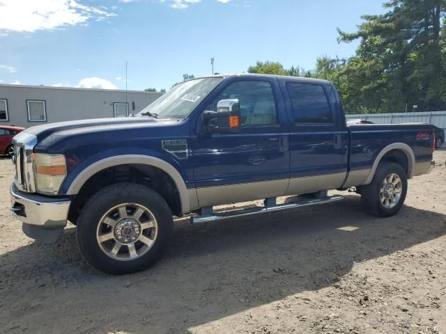 2008 Ford F250 Super Duty