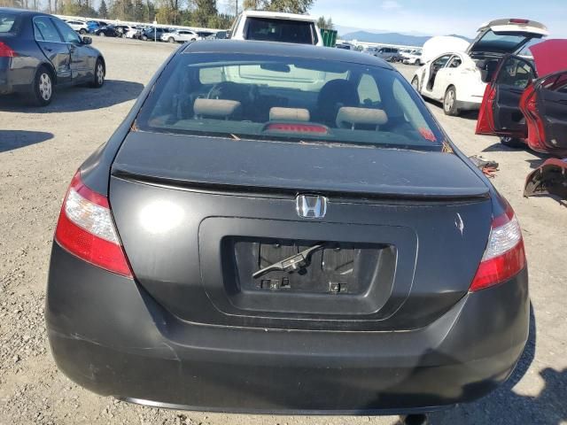 2007 Honda Civic EX