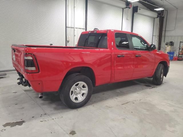 2023 Dodge RAM 1500 Tradesman