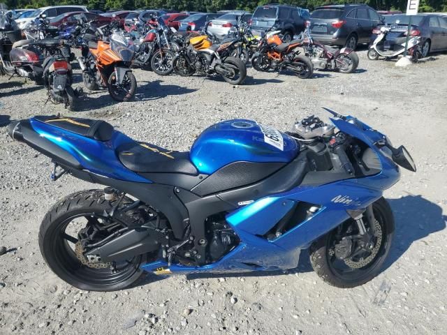 2008 Kawasaki ZX600 P