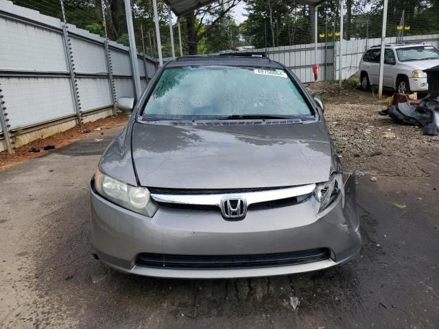 2007 Honda Civic EX