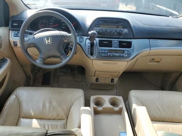 2005 Honda Odyssey EXL