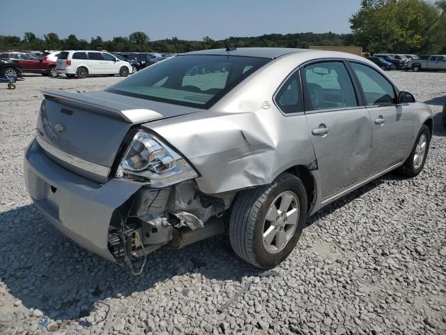 2008 Chevrolet Impala LT