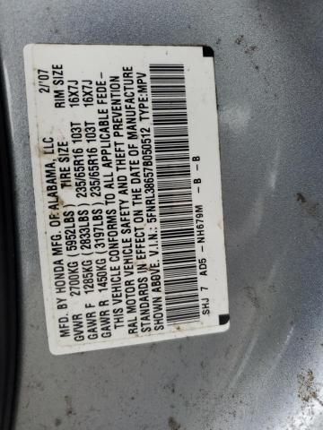 2007 Honda Odyssey EXL