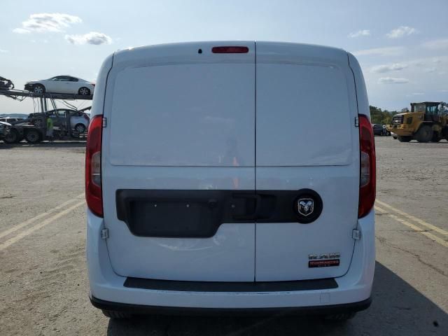 2022 Dodge RAM Promaster City Tradesman