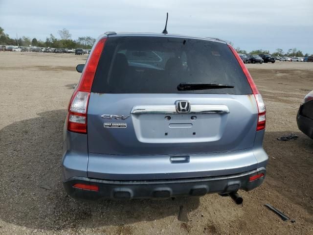 2008 Honda CR-V EX