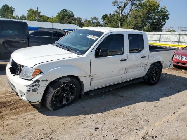 2021 Nissan Frontier S