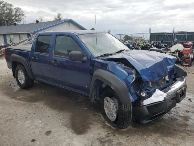 2006 Chevrolet Colorado