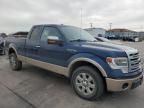 2014 Ford F150 Super Cab