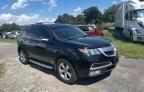 2011 Acura MDX