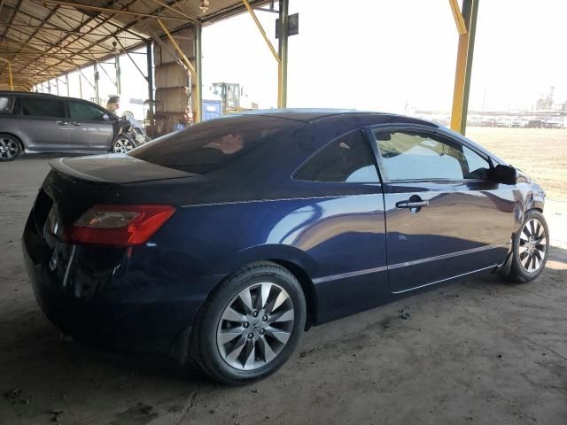 2009 Honda Civic EX