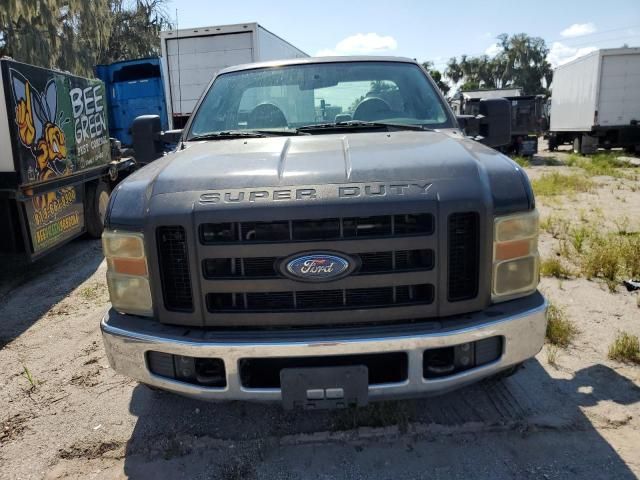 2008 Ford F250 Super Duty