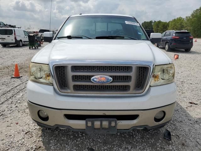 2008 Ford F150 Supercrew